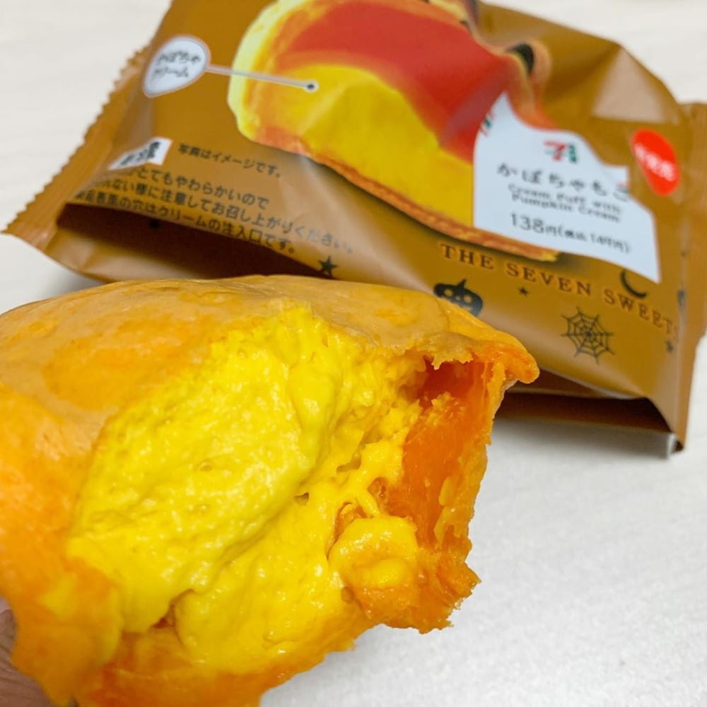 セブンイレブンのかぼちゃもこの写真