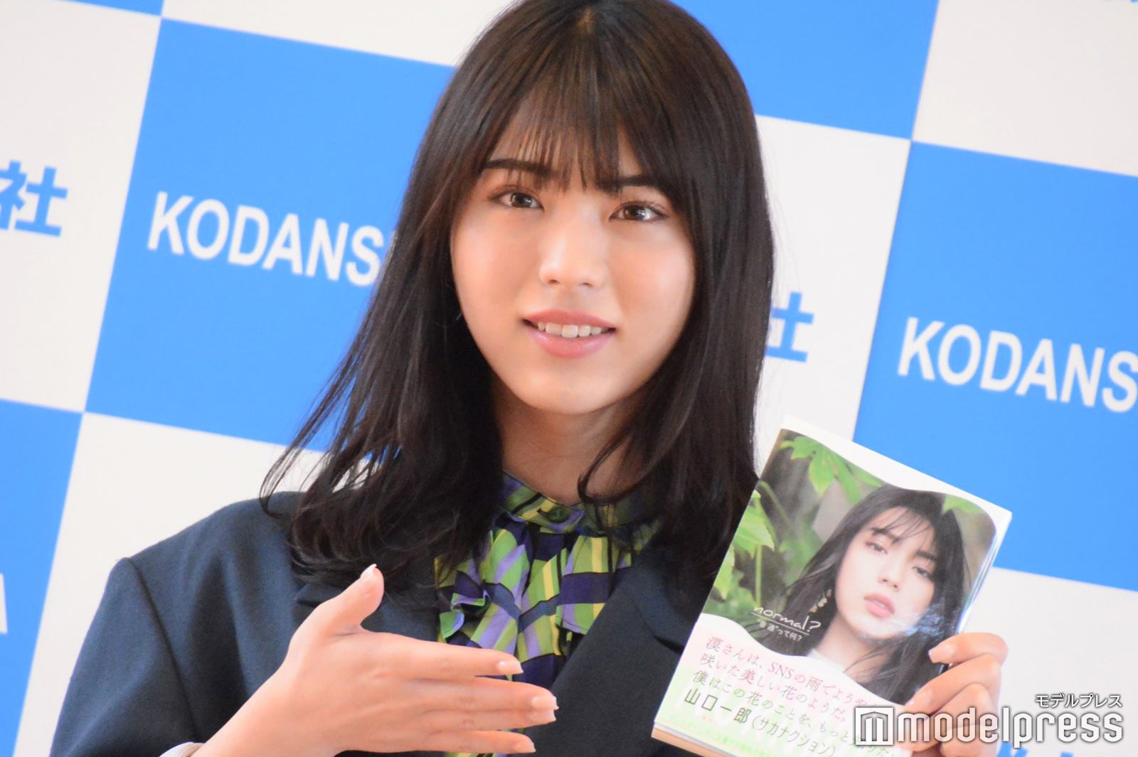 井手上漠 （C）モデルプレス