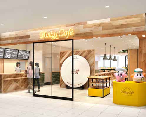 カービィカフェ、大阪に2024年秋オープン 東京、福岡に続く常設3店舗目