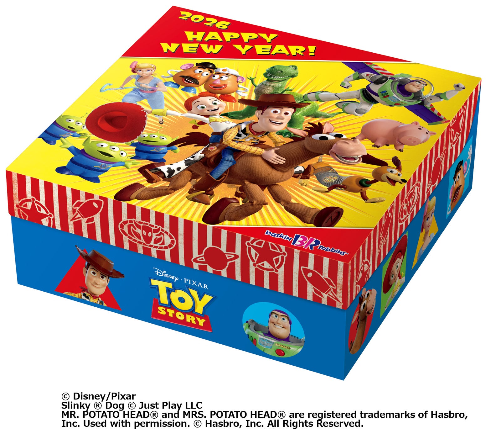 サーティワン新作は「トイ・ストーリー」とタッグ トランプ付きBOXやウッディ＆バズのサンデー登場