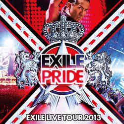 EXILE HIRO最後のツアーを収録したLIVE DVD「EXILE LIVE TOUR 2013 “EXILE PRIDE”」(DVD&Blu-ray・10月16日発売)