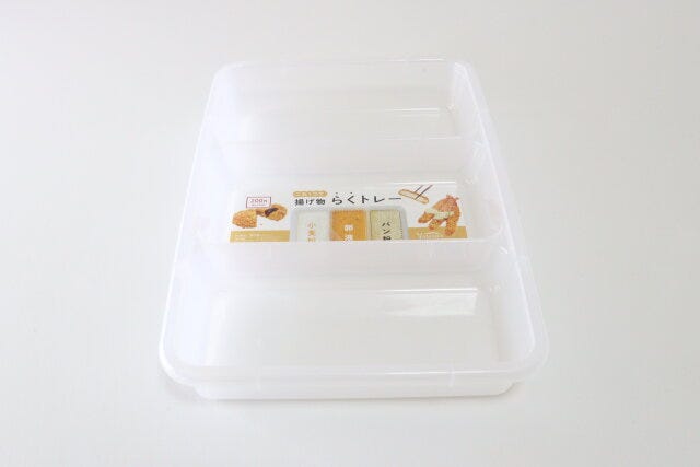 キャンドゥ 揚げ物らくトレー キャンドゥの揚げ物らくトレーのパッケージ