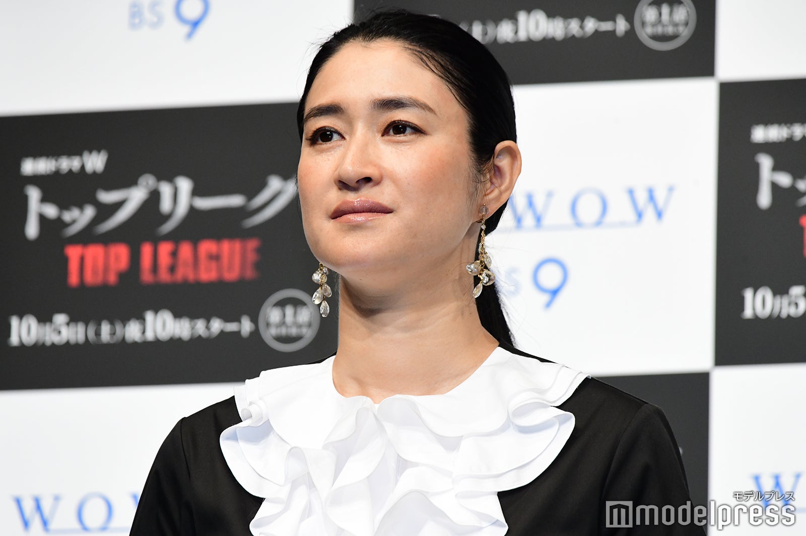 小雪 （C）モデルプレス