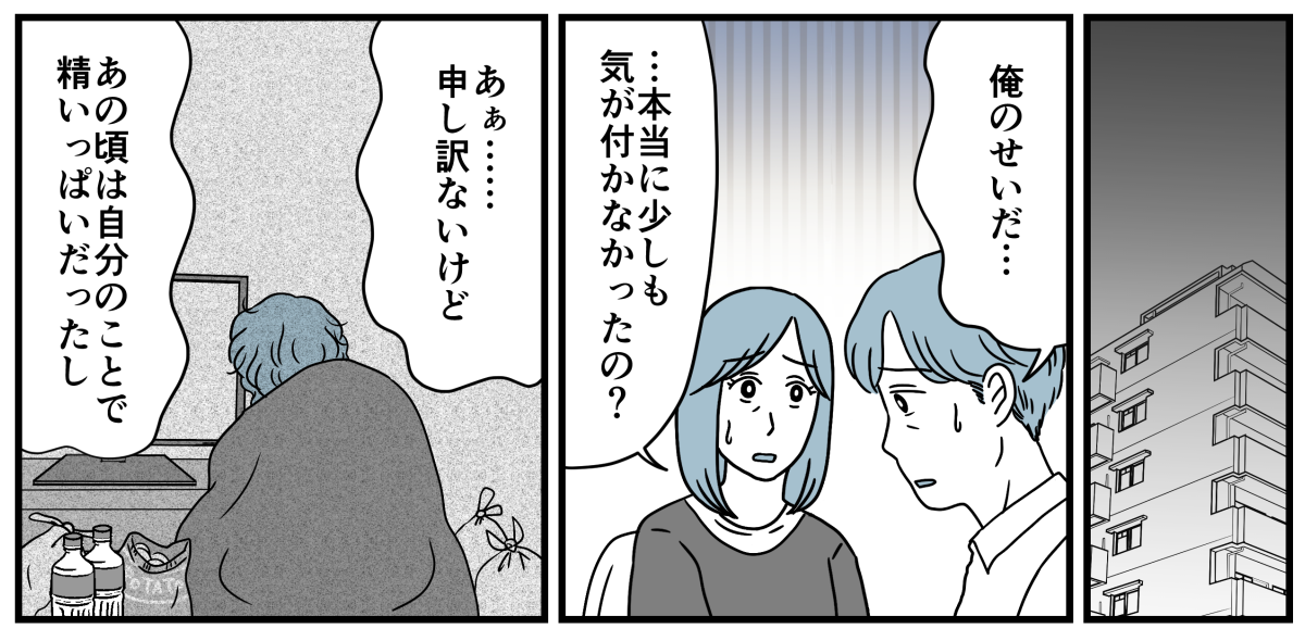 11_1_1