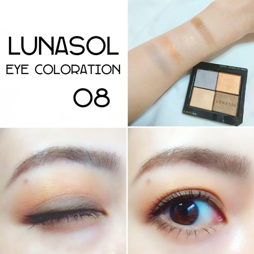 LUNASOLアイカラーレーション08