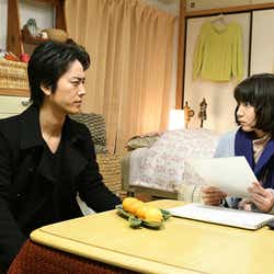 モデルプレス - 今日子(吉岡里帆)の“ストリップ映像”、恋人・吉崎(桐谷健太)に見つかる「きみが心に棲みついた」<第7話あらすじ>