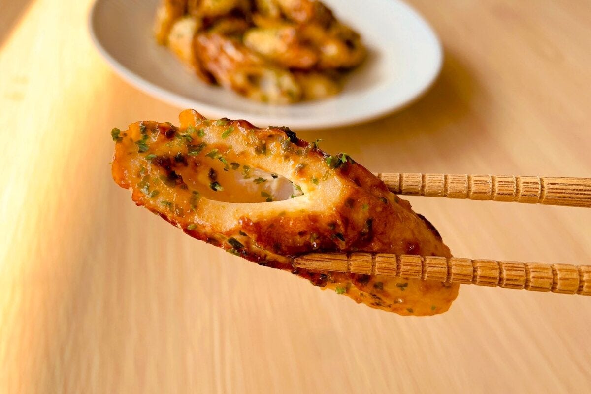 揚げない磯辺揚げ