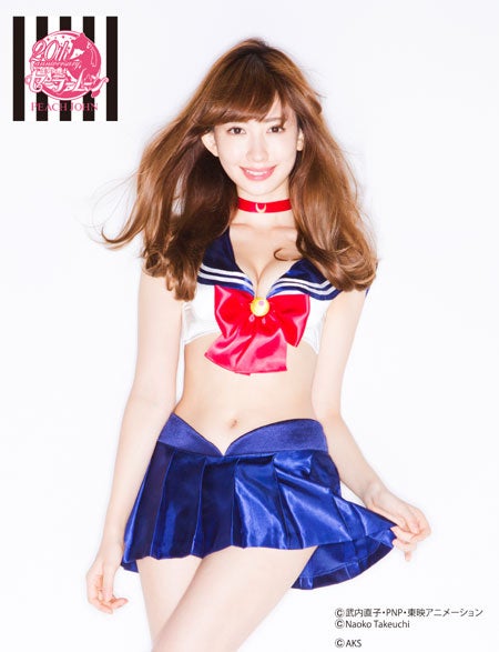 小嶋陽菜セット② Amazon.co.jp: 小嶋陽菜 初期時代 生写真 セット 2 : おもちゃ