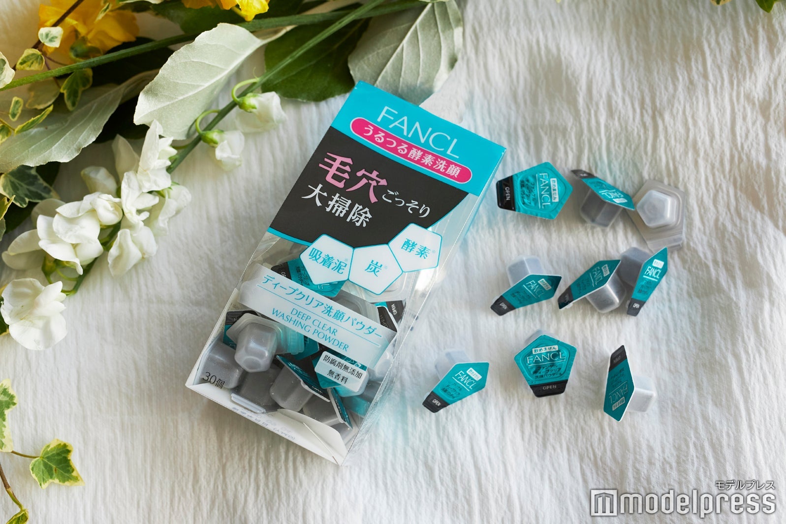 ファンケルディープクリア 洗顔パウダー （C）モデルプレス（撮影／勝吉祐介 PEACE MONKEY）