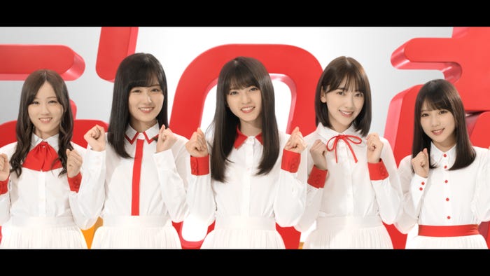 乃木坂46/TVCMカット(提供写真)