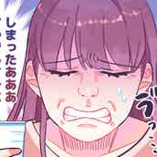 Aカップあるある 貧乳女子の日常 Vol 3 モデルプレス