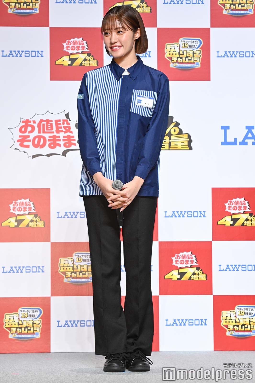 松山ケンイチ（C）モデルプレス