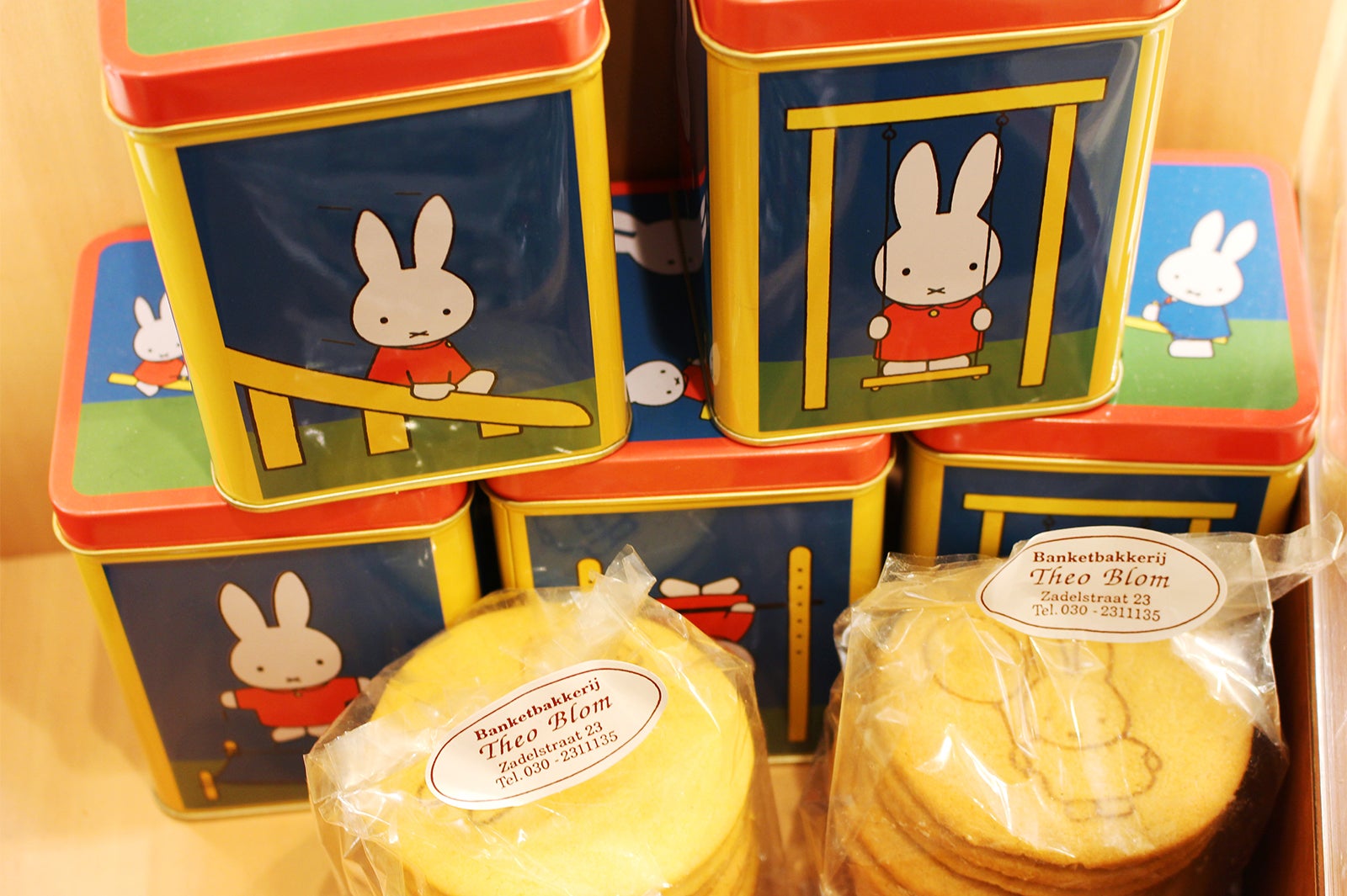 ミッフィーのサブレ（提供写真）