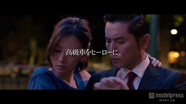 北川景子、本木雅弘と情熱的な“タンゴ”を披露