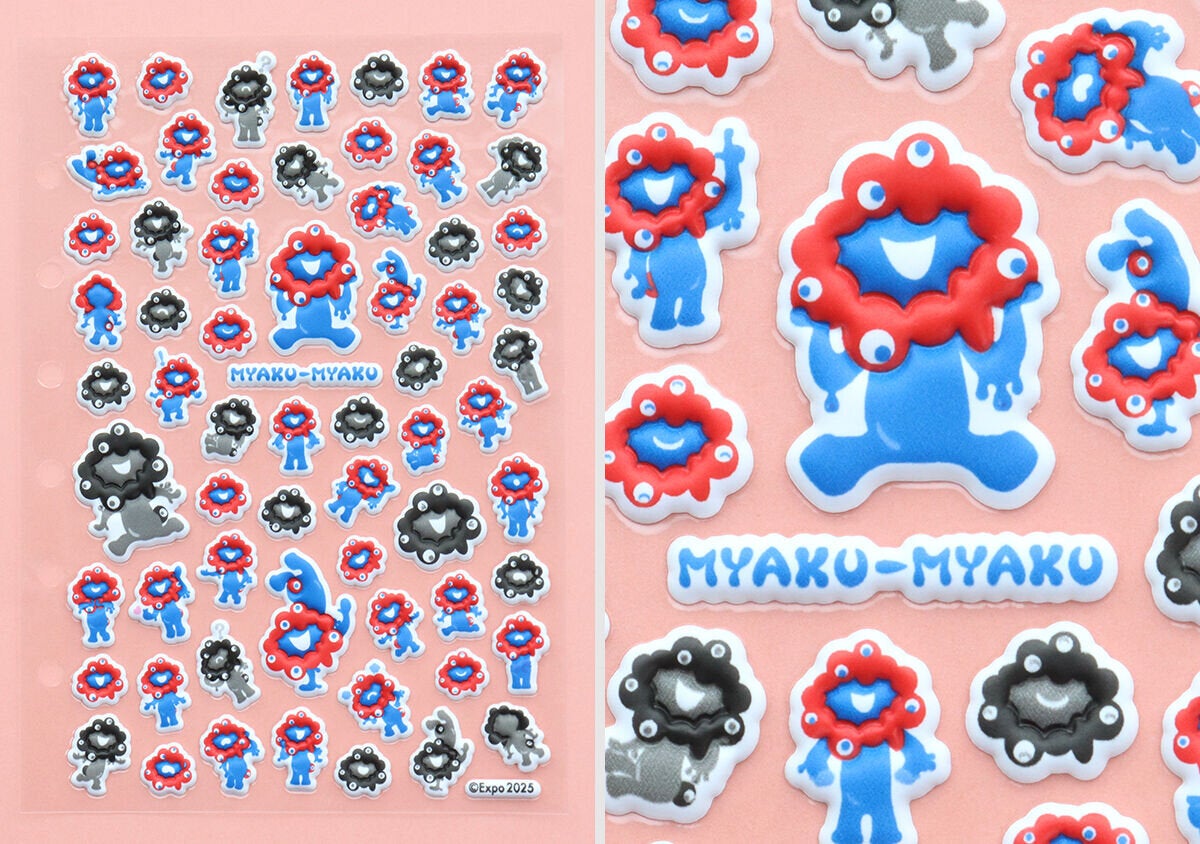 この付録…今買わないと後悔するやつ！発売前から話題で即重版