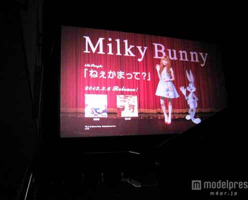 音楽業界と映画業界の新たなプロモーション戦略 異業種コラボで初の試み