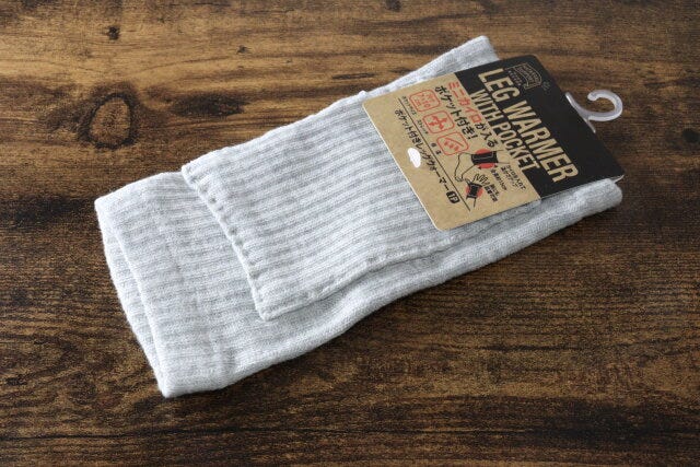 セリア ポケット付きレッグウォーマー セリア ポケット付きレッグウォーマー