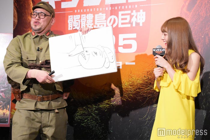 野性爆弾くっきー、ちぃぽぽ(C)モデルプレス