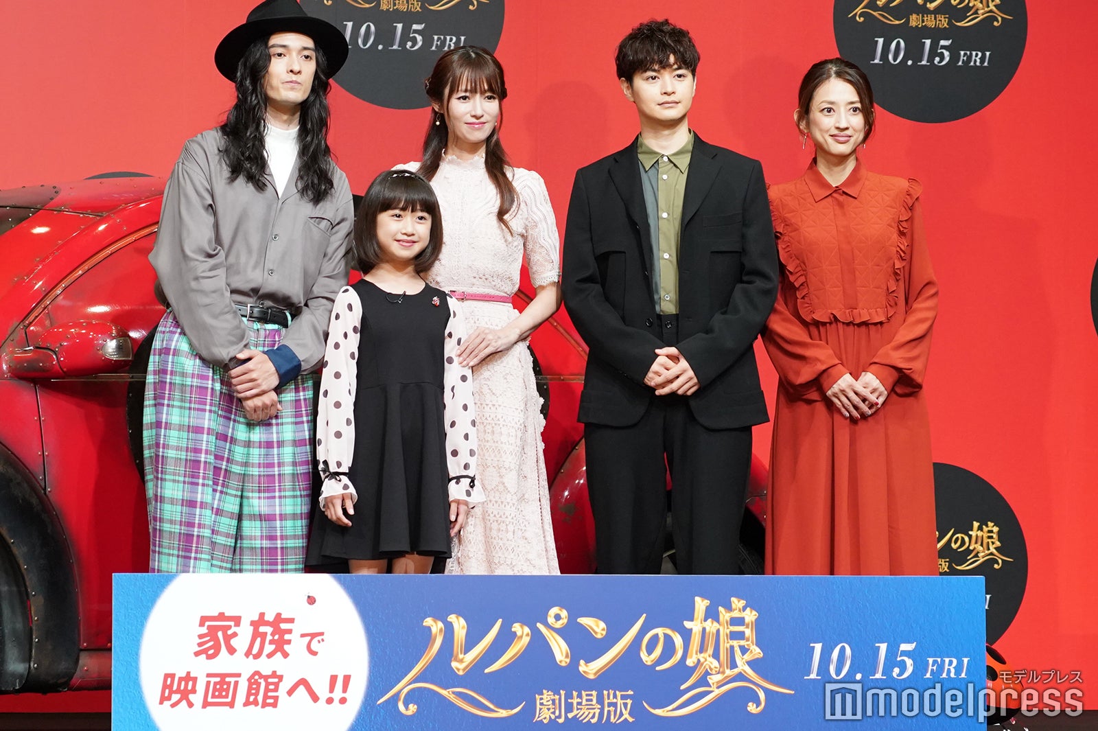 （C）モデルプレス