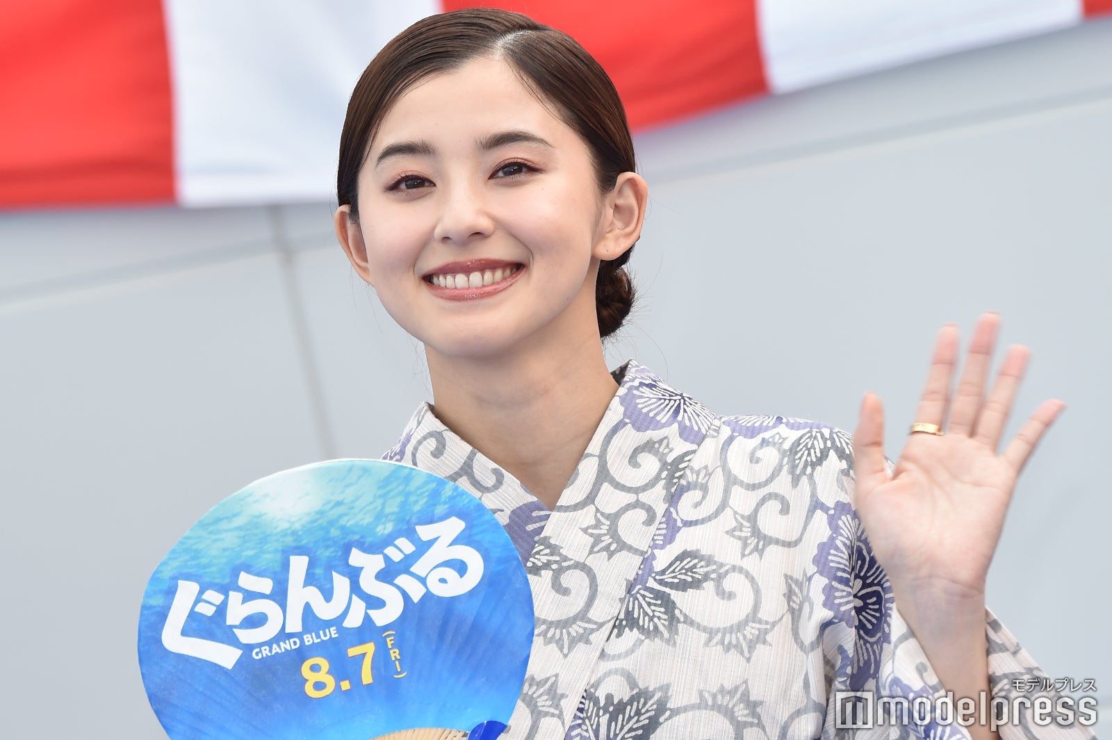 朝比奈彩（C）モデルプレス