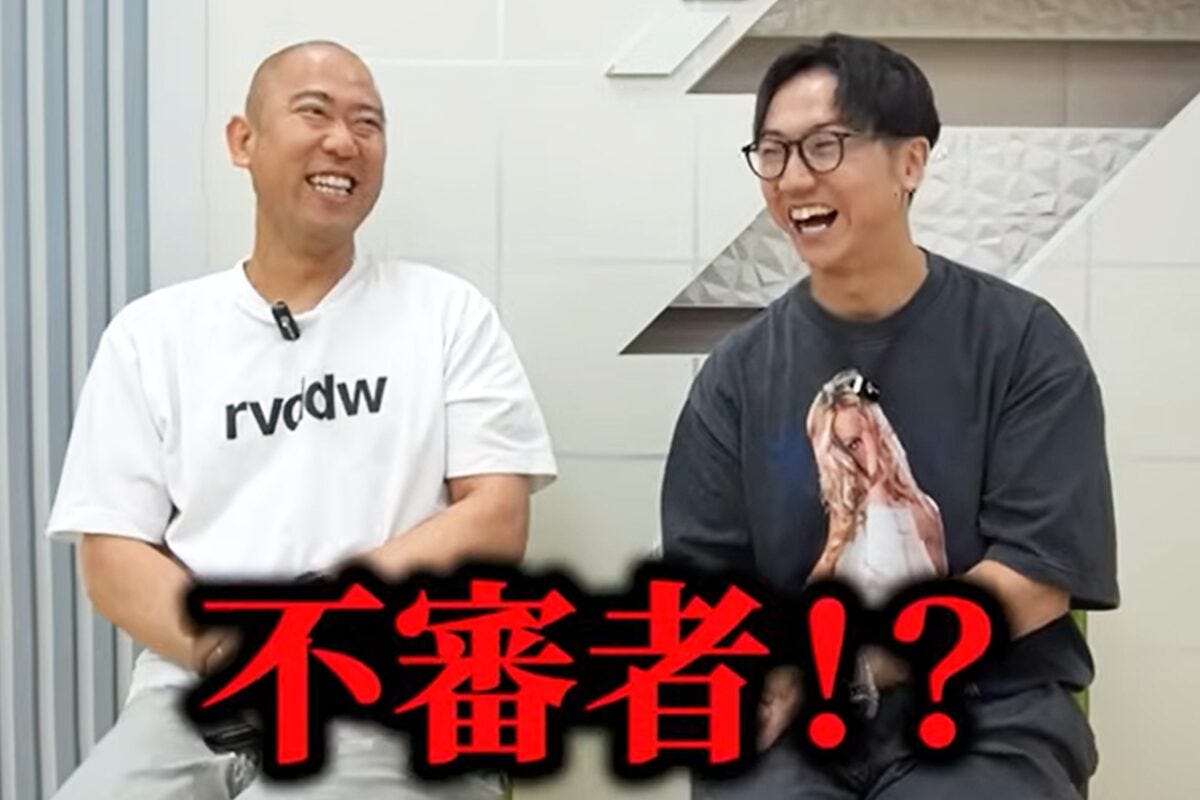 コロコロチキチキペッパーズyoutube