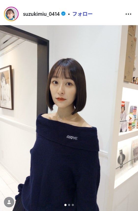 鈴木美羽Instagramより