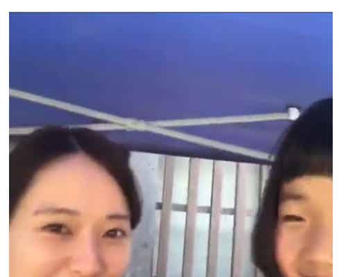 戸田恵梨香“関西弁”で子供と戯れる動画が「母親感ある」「可愛すぎ」と話題