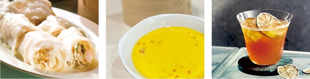 Dim Dim Sum／提供画像