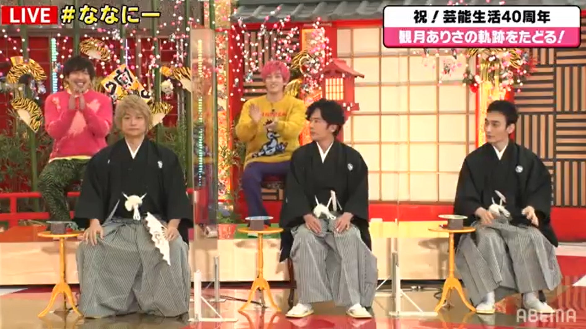 香取慎吾、稲垣吾郎、草なぎ剛／『7.2 新しい別の窓＃46』より（C）Abema inc.