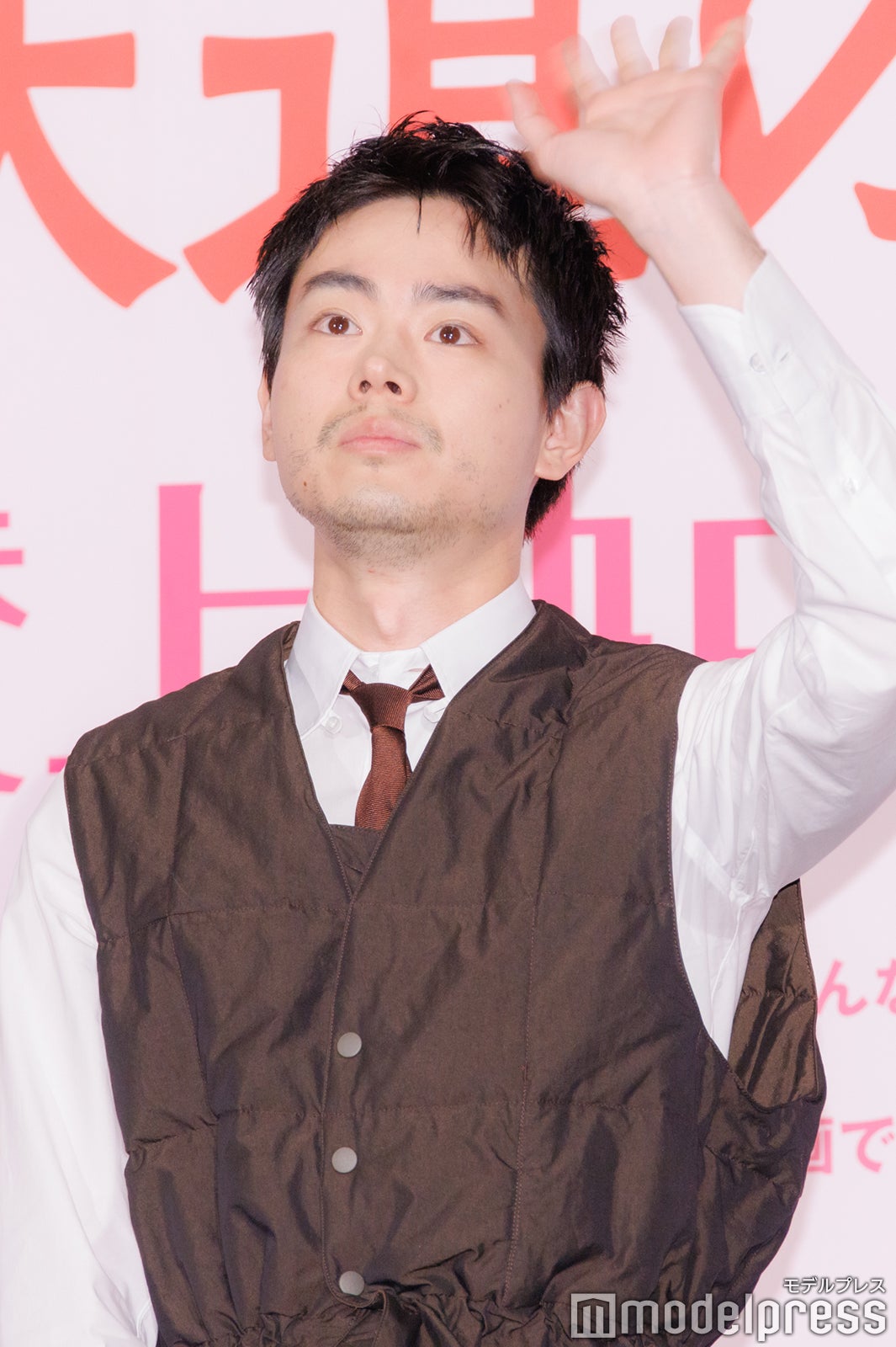 菅田将暉（C）モデルプレス