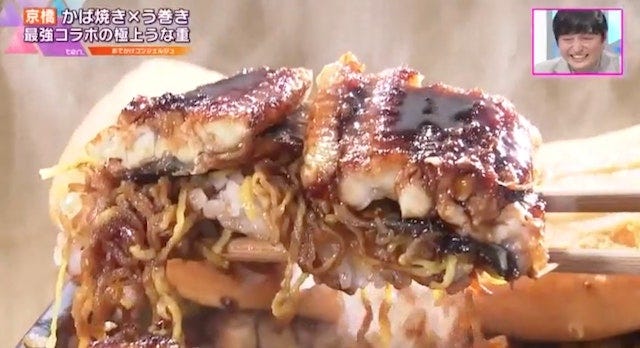 【最強コラボ】うな重✕う巻きがたまらん…♡