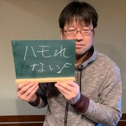 佐藤二朗が自ら宣言「わたくしは完全にMでございます!」
