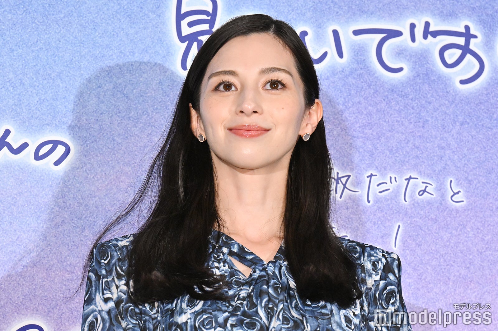 中条あやみ（C）モデルプレス