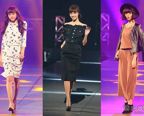 新川優愛、松井愛莉、玉城ティナら人気モデル集結 「東北ドリームコレクション2015」過去最多来場者数を記録