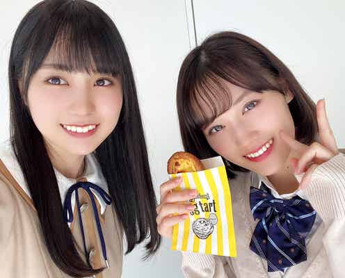 乃木坂46賀喜遥香、憧れの“推しメン”山下美月との2ショットに嬉しさ&緊張の表情「乃木撮」先行カット公開