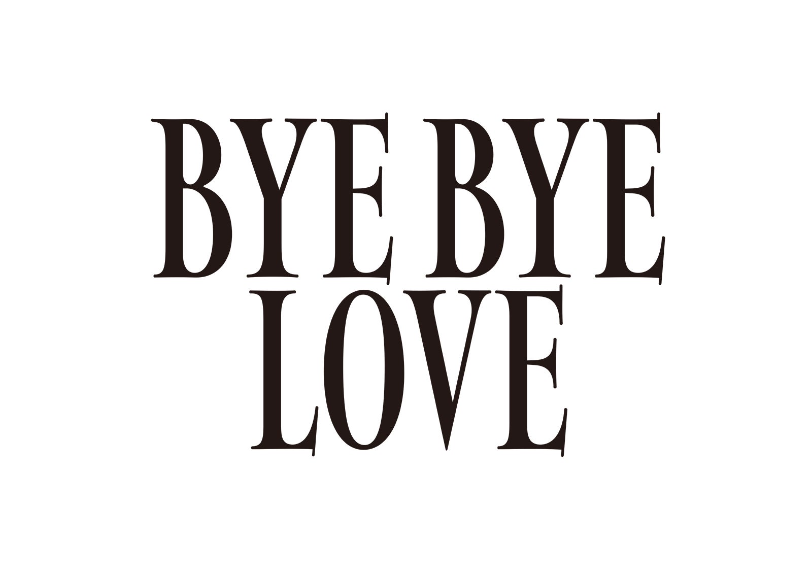 『BYE BYE LOVE 探偵はBARにいる』ロゴ（C）2026「BYE BYE LOVE 探偵はBARにいる」製作委員会