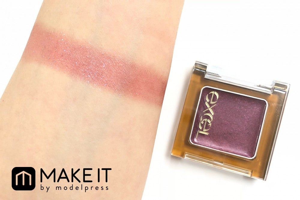 エクセル／イルミクチュールシャドウ／IC07 カシスシロップ (C)メイクイット