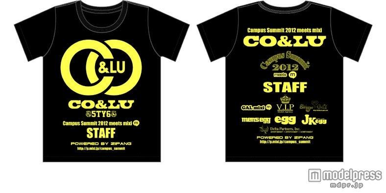 「Campus Summit 2012 meets mixi」オフィシャルTシャツ