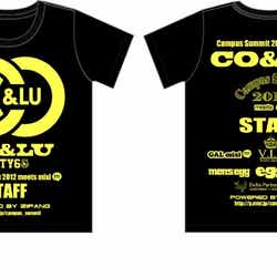 「Campus Summit 2012 meets mixi」オフィシャルTシャツ