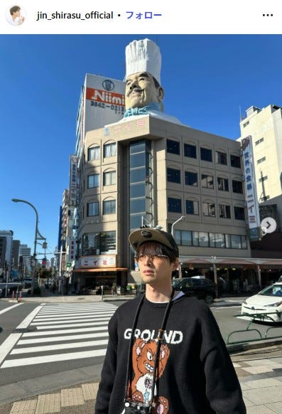 白洲迅Instagramより