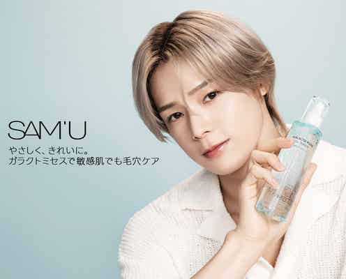 &TEAM・K、初の単独ブランドアンバサダー就任「とても光栄に思っています」