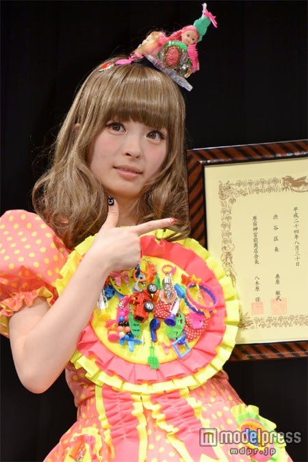 きゃりーぱみゅぱみゅ