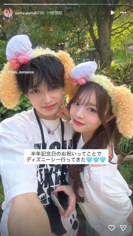 谷村優真Instagramストーリーズより