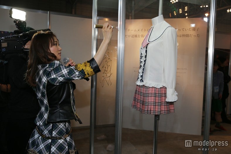 大島優子（C）AKS