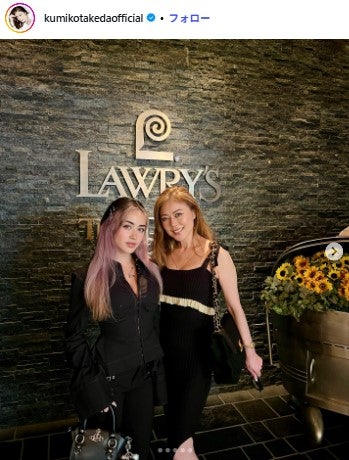 武田久美子 Instagramより