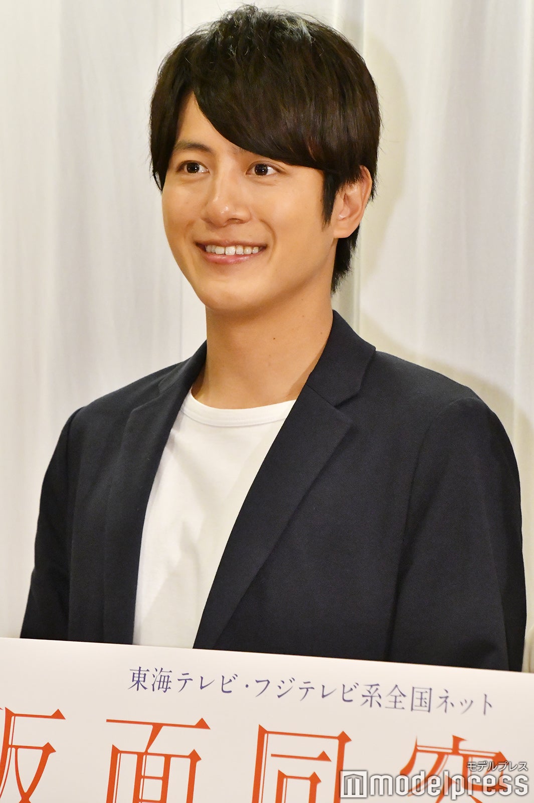 溝端淳平 （C）モデルプレス