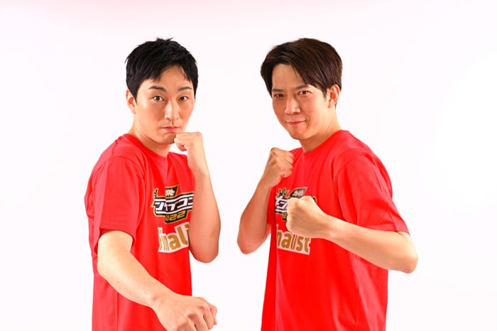 クロコップ(左から)荒木好之、しょうた(C)TBS