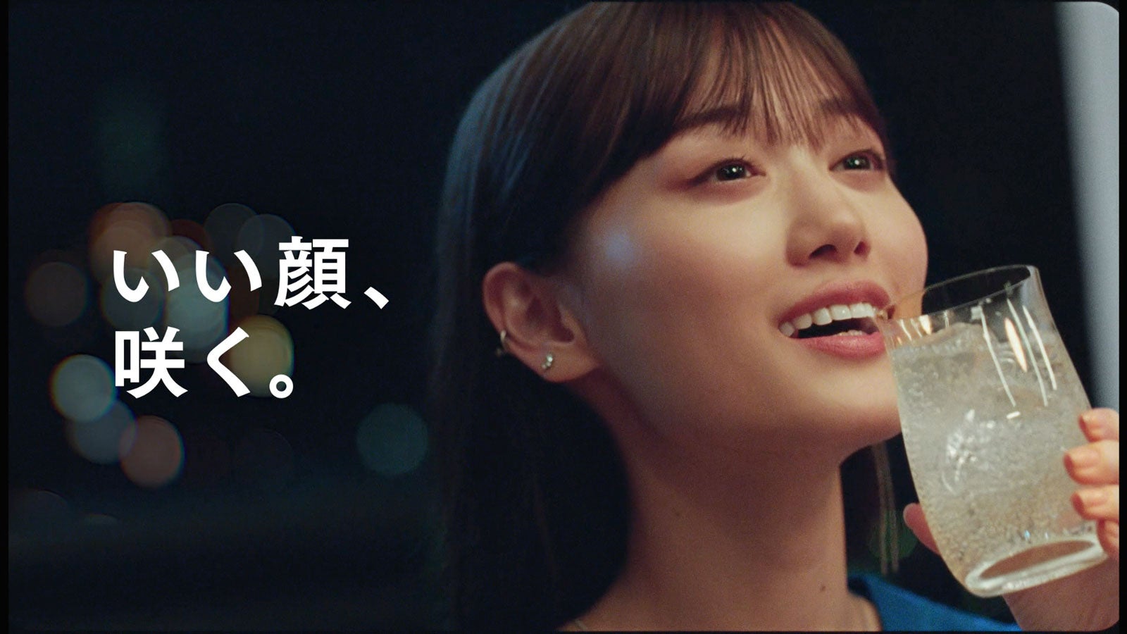 山下美月「いい顔、咲く。」篇より（提供写真）