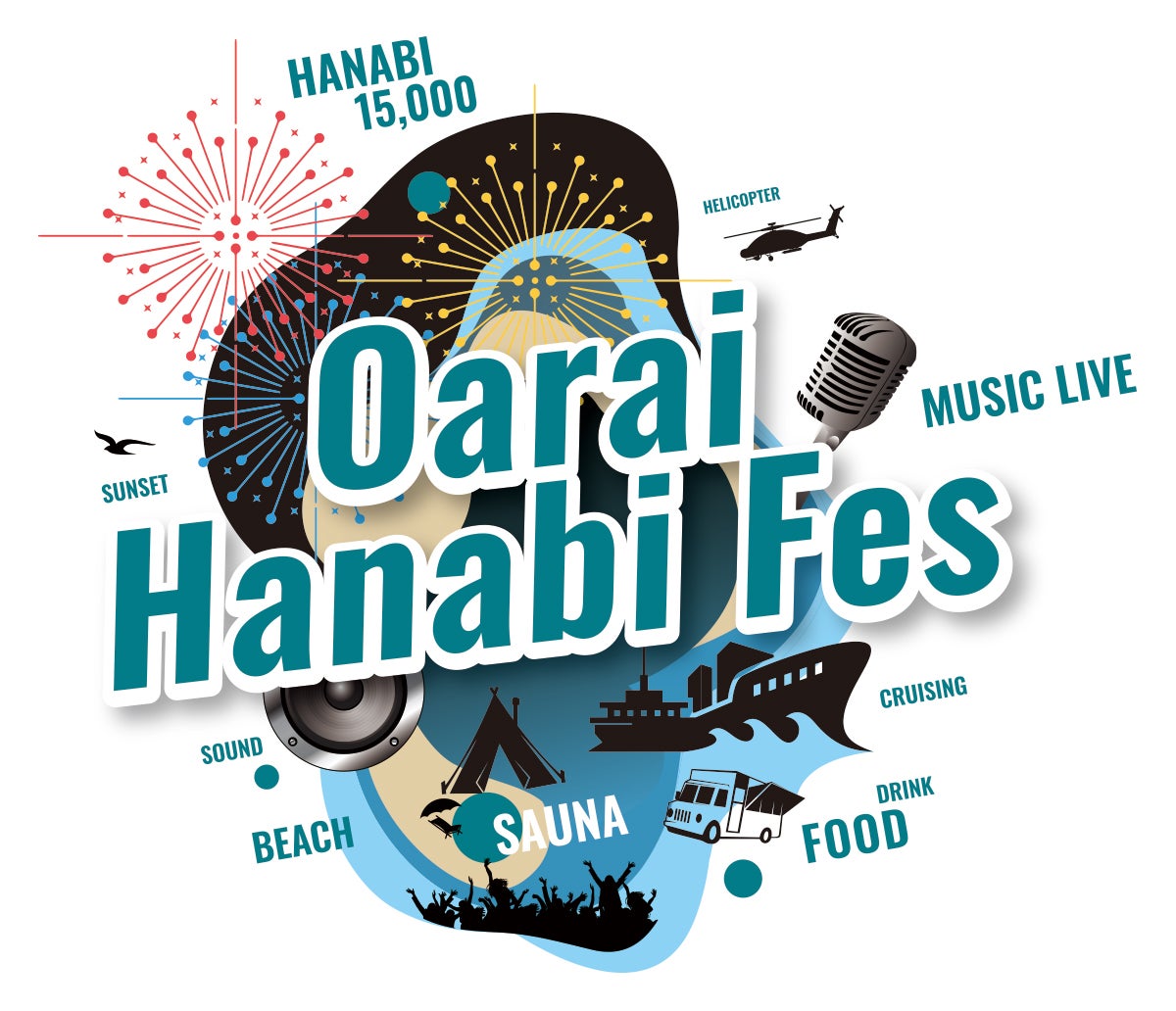 「大洗海上花火大会」2024年は史上最多15,000発を打ち上げ！ライブ・サウナ・フードも有の複合フェス