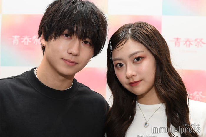 岡田蓮、みとゆな(C)モデルプレス